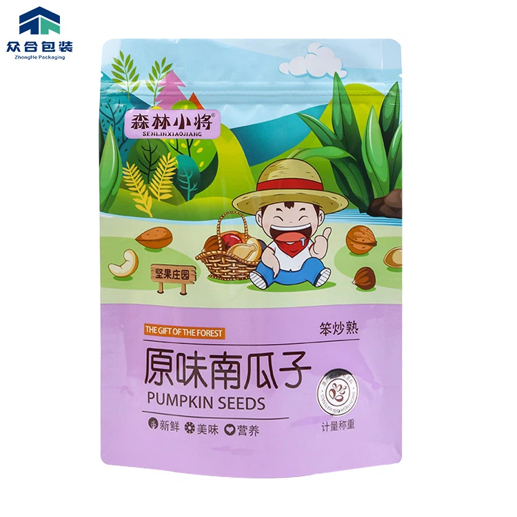 Self Seal Packaging Bags